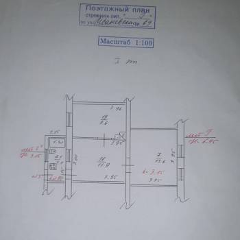 Продается 2-х комнатная квартира, 39,2 м²