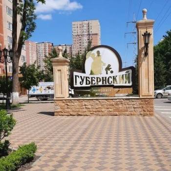 Продается 1-комнатная квартира, 34,5 м²
