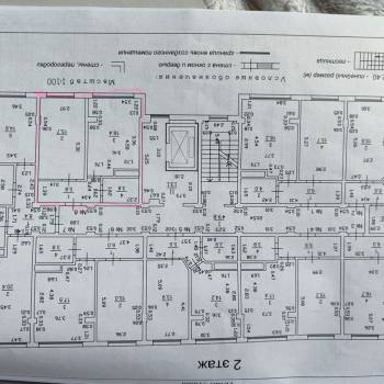 Продается 1-комнатная квартира, 42 м²