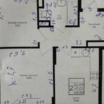 Сдается 2-х комнатная квартира, 47 м²