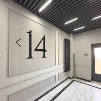 Продается 1-комнатная квартира, 29,4 м²