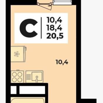Сдается 1-комнатная квартира, 20,5 м²