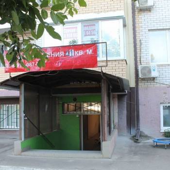 Сдается Нежилое помещение, 41 м²
