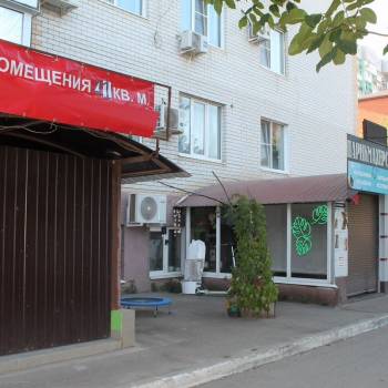 Сдается Нежилое помещение, 41 м²