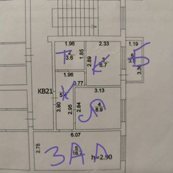 Продается 2-х комнатная квартира, 41,3 м²