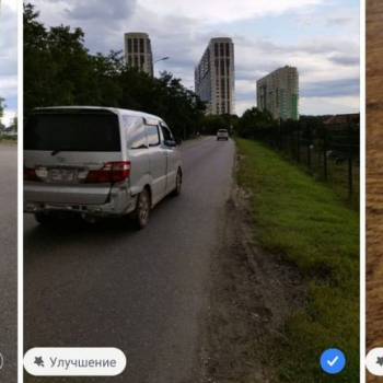 Сдается Дом, 45 м²