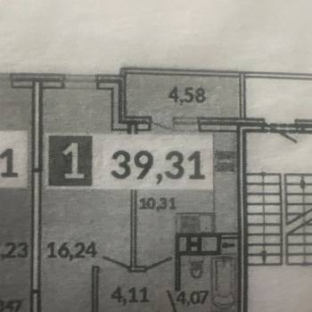 Сдается 2-х комнатная квартира, 39 м²