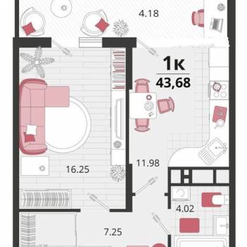 Продается 1-комнатная квартира, 39,6 м²