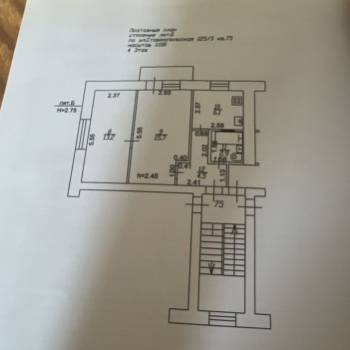 Продается 2-х комнатная квартира, 42,4 м²