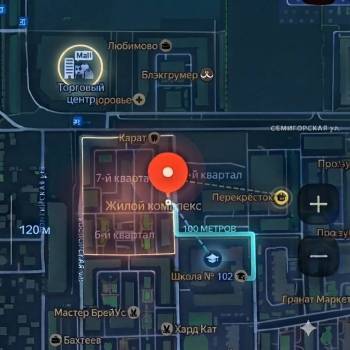 Продается 2-х комнатная квартира, 70 м²
