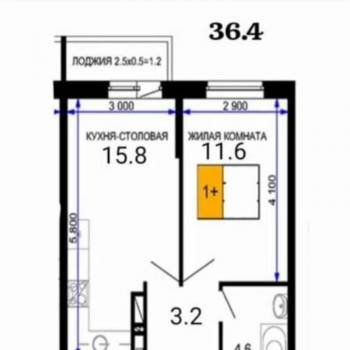 Продается 1-комнатная квартира, 36,4 м²