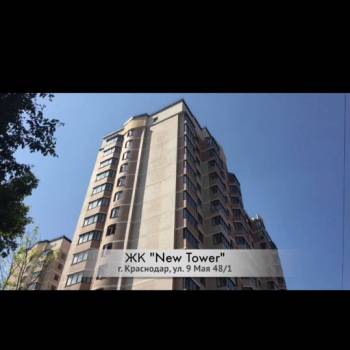 Сдается 1-комнатная квартира, 45,5 м²
