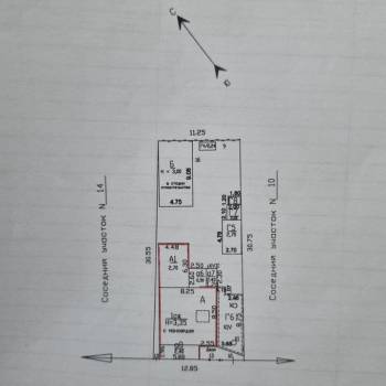 Продается Дом, 120 м²