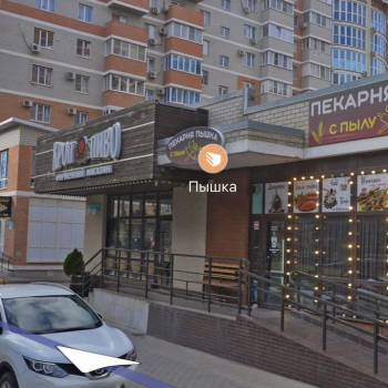 Продается Нежилое помещение, 20 м²