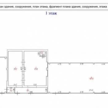 Продается Нежилое помещение, 470 м²