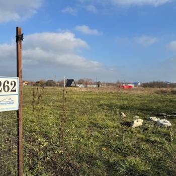 Продается Участок, 800 м²