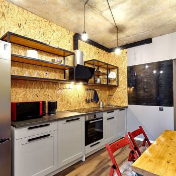 Сдается 1-комнатная квартира, 41 м²
