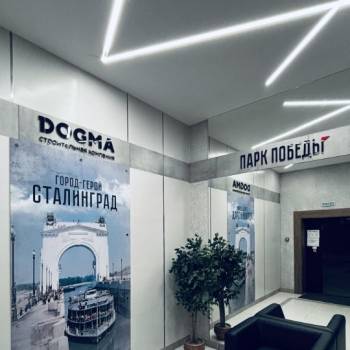 Продается 1-комнатная квартира, 24 м²