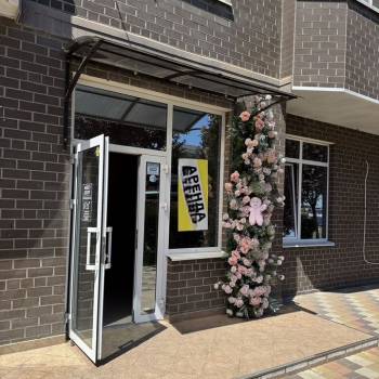 Сдается Нежилое помещение, 80 м²
