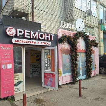 Сдается Нежилое помещение, 160 м²
