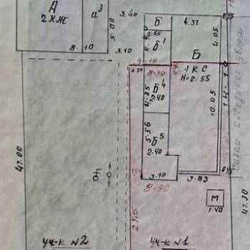 Продается Дом, 70 м²