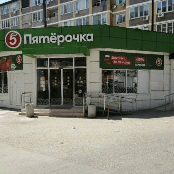 Продается Нежилое помещение, 534,8 м²
