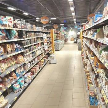 Продается Нежилое помещение, 534,8 м²