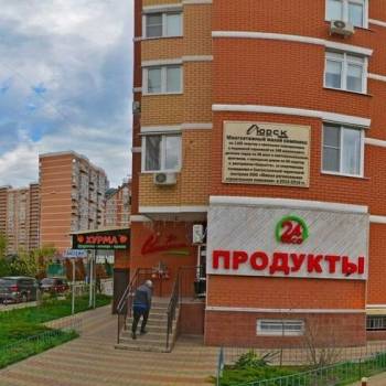 Продается 3-х комнатная квартира, 101 м²