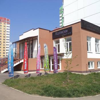 Сдается Нежилое помещение, 118 м²