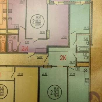 Сдается 2-х комнатная квартира, 74 м²