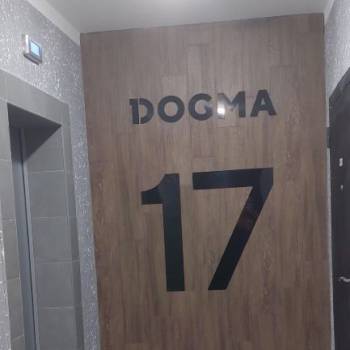 Продается 1-комнатная квартира, 34,6 м²