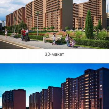 Сдается 1-комнатная квартира, 29 м²