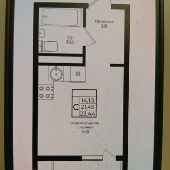 Продается 1-комнатная квартира, 22,4 м²