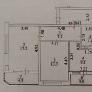 Продается 2-х комнатная квартира, 51,2 м²