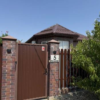 Продается Дом, 106 м²