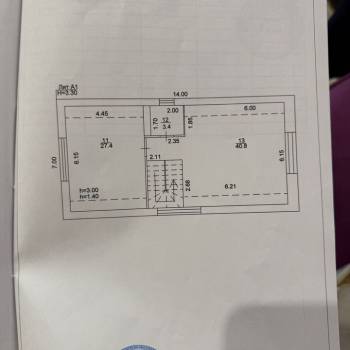 Продается Дом, 240 м²