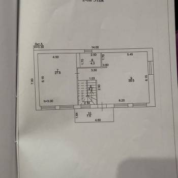 Продается Дом, 240 м²