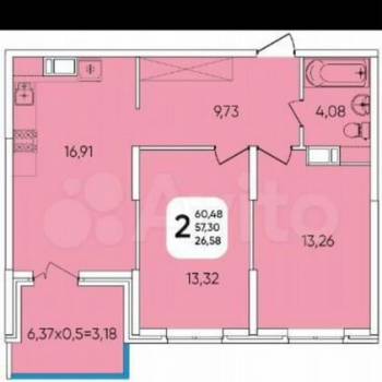Продается 2-х комнатная квартира, 61 м²
