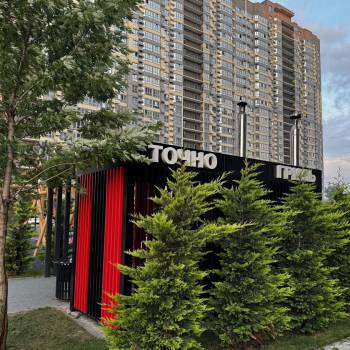 Продается 1-комнатная квартира, 25,9 м²