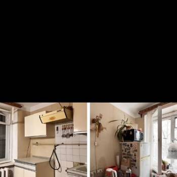 Продается 1-комнатная квартира, 29 м²