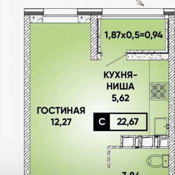 Продается 1-комнатная квартира, 22,7 м²