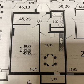 Сдается 1-комнатная квартира, 45 м²
