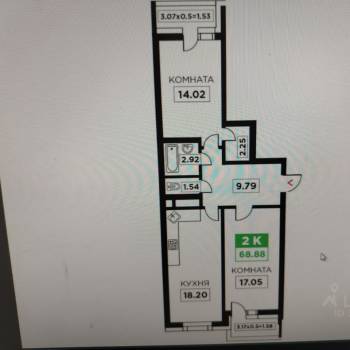 Продается 2-х комнатная квартира, 68,9 м²