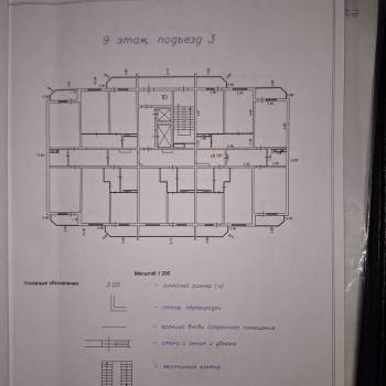 Продается 3-х комнатная квартира, 81,4 м²