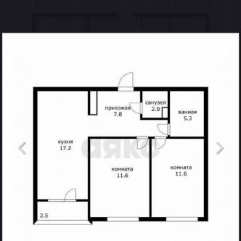 Продается 2-х комнатная квартира, 57,5 м²