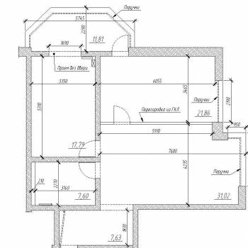 Продается 2-х комнатная квартира, 91,8 м²
