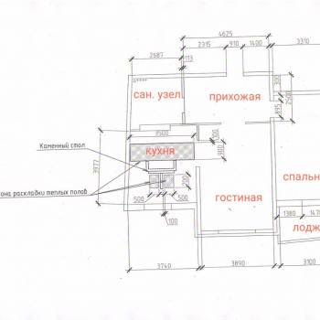 Продается 2-х комнатная квартира, 80 м²