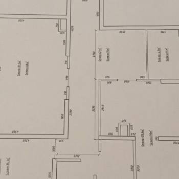 Сдается Офис, 104 м²