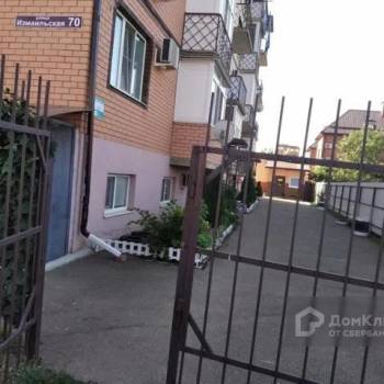 Продается 1-комнатная квартира, 36,1 м²