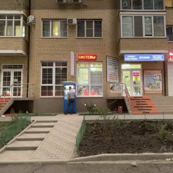 Продается Нежилое помещение, 89,5 м²